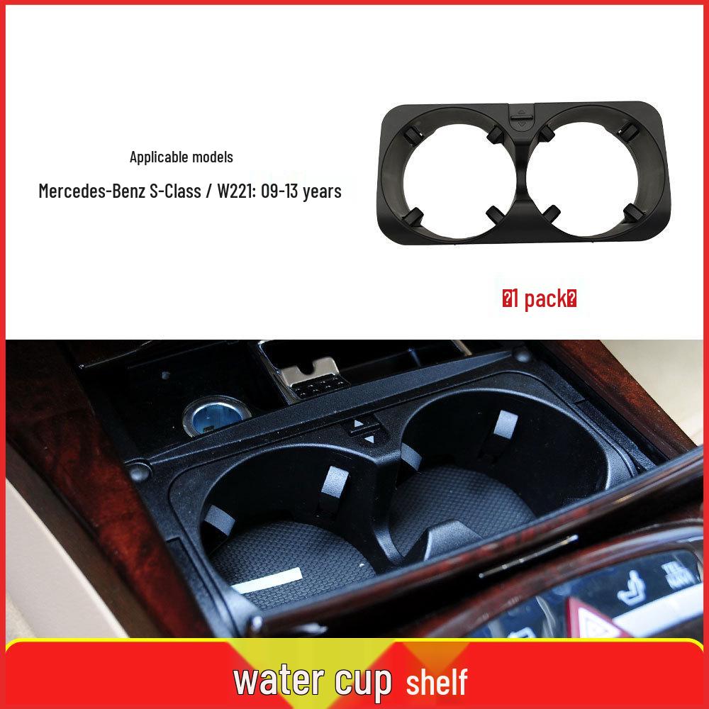 Compatible with Mercedes W221 (2006-2013) Center Console Cup Holder 22181030014 for Tea/Drinks