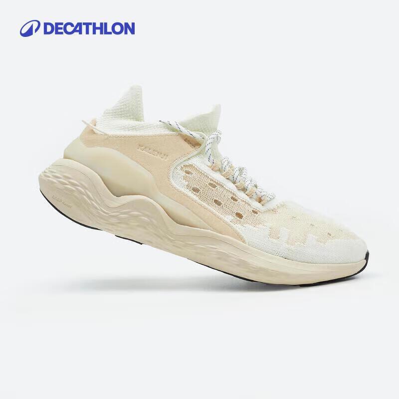Decathlon Stability Running Shoes 40