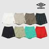 Umbro Classic 4 Part Shorts Ur123chp31