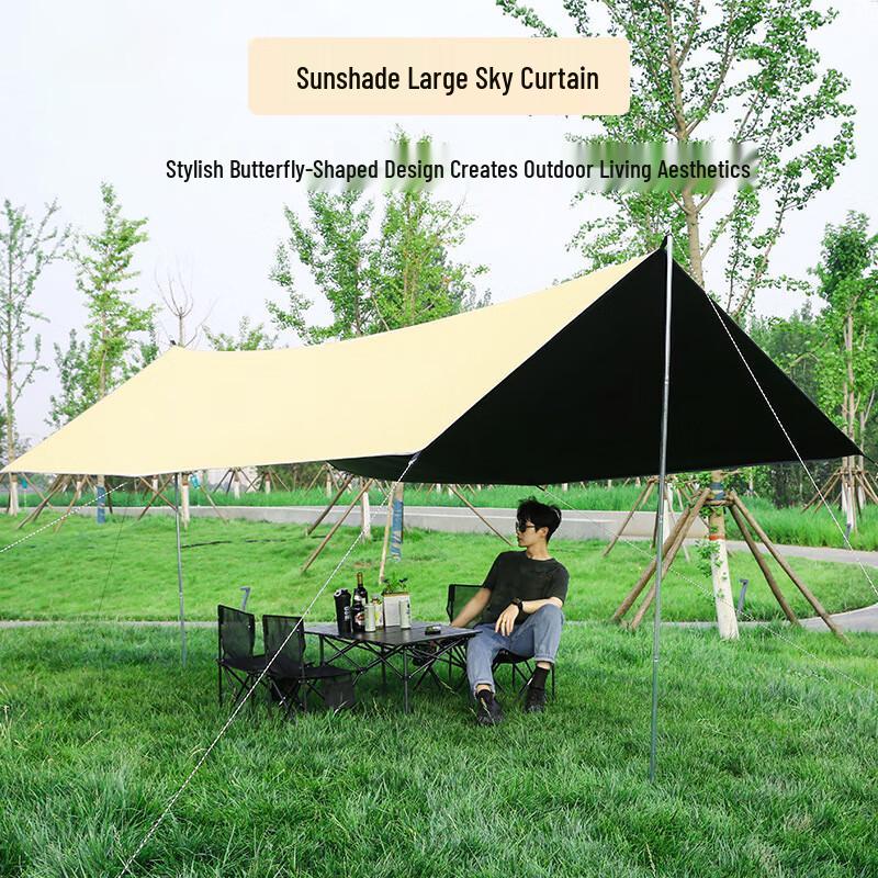 OEING Outdoor Blackout Sunshade Tarp