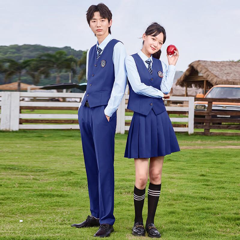 Trolman British Style School Uniform & Work Suit Set