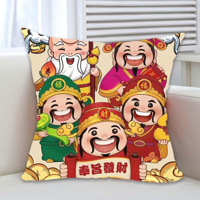 God of Wealth Pillow To Attract Wealth and Treasure Living Room Sofa Cushion Chinese Style Red Festive Cushion Cover Pillow