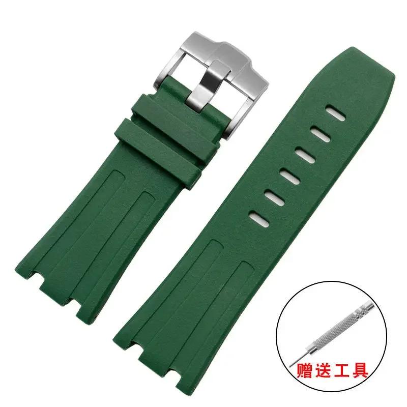 Watch strap suitable for AP Royal Oak Offshore series 15400/15202/15703 waterproof rubber silicone strap 28mm