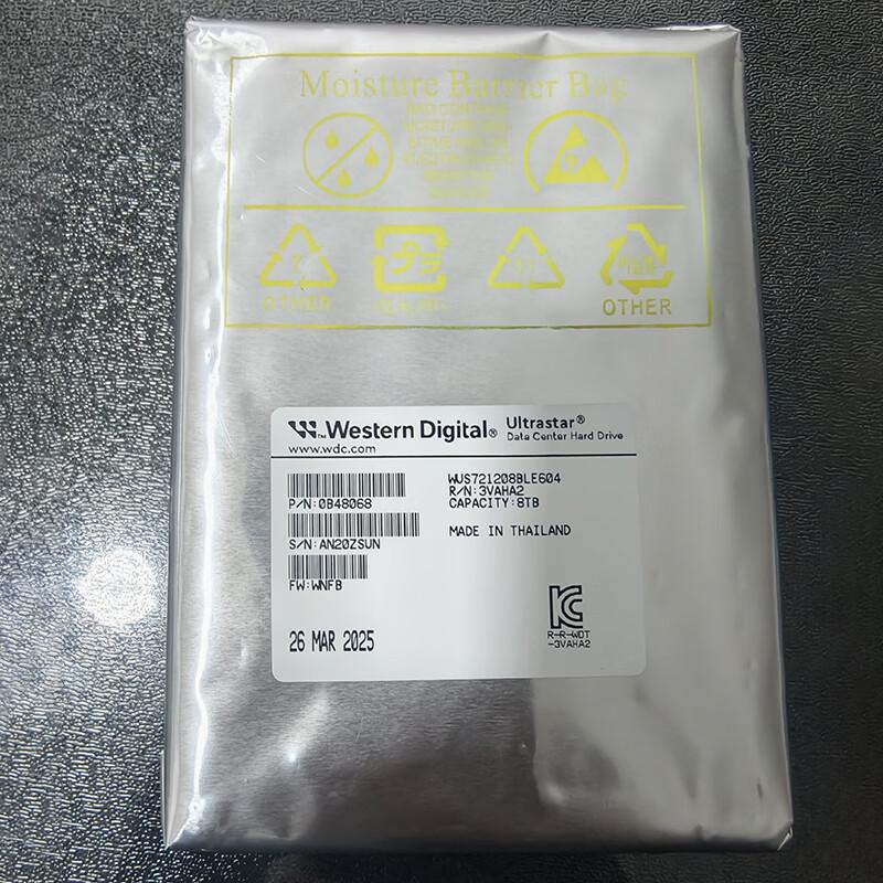 Western Digital 8TB Enterprise SATA Hard Drive