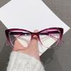 Trendy Pink Cat Eye Glasses Women's New Fashionable Colorful Clear Eyeglasses Female Plastic Anti Blue Light Glasses Frame