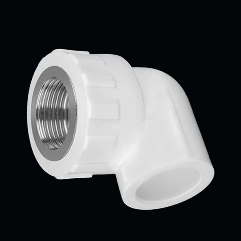 PPR Hot-Melt Female Threaded Elbow
