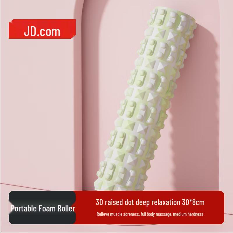 EVA Textured Hollow Foam Roller