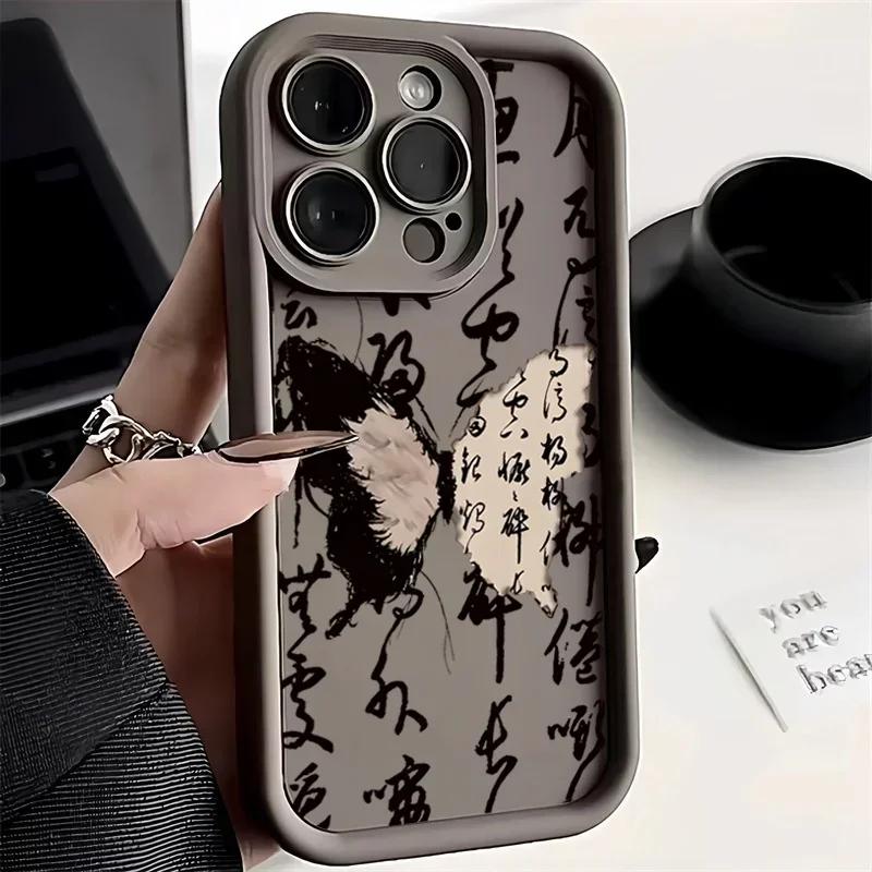 Art Font Butterfly Creative Phone Case for IPhone 16 15 14 13 11 12 Pro Max 7 8 Plus X XS Max XR 15 Pro Shockproof Back Cover