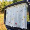 Charming Car Sunshade: Suction Cup Sun-Blocking Curtains for Sedans - Child Privacy & Heat Insulation