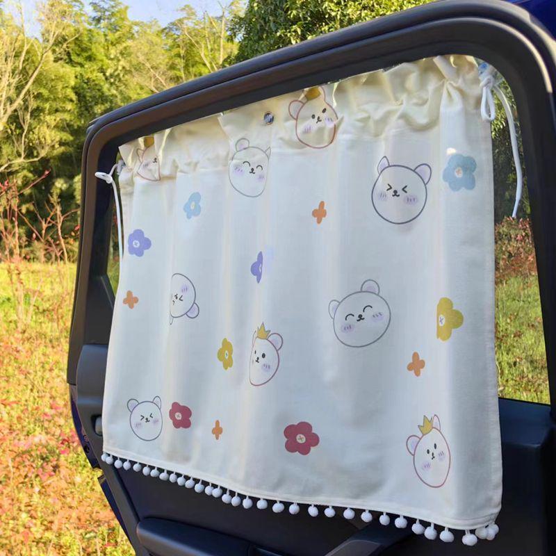 Charming Car Sunshade: Suction Cup Sun-Blocking Curtains for Sedans - Child Privacy & Heat Insulation