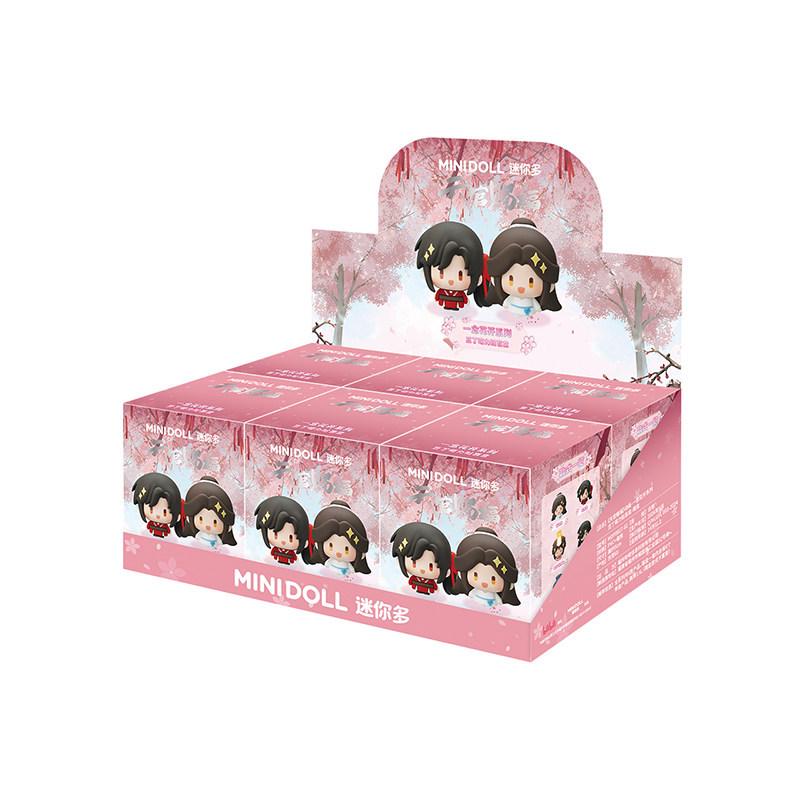 Heaven Official's Blessing Solar Term Series: Round/Square Badges, Postcards, Puzzles, Keychains