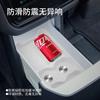 For ZEEKR 9X Refrigerator Silicone Storage Box Central Control Rear Refrigerator Storage Mat Interior Accessories