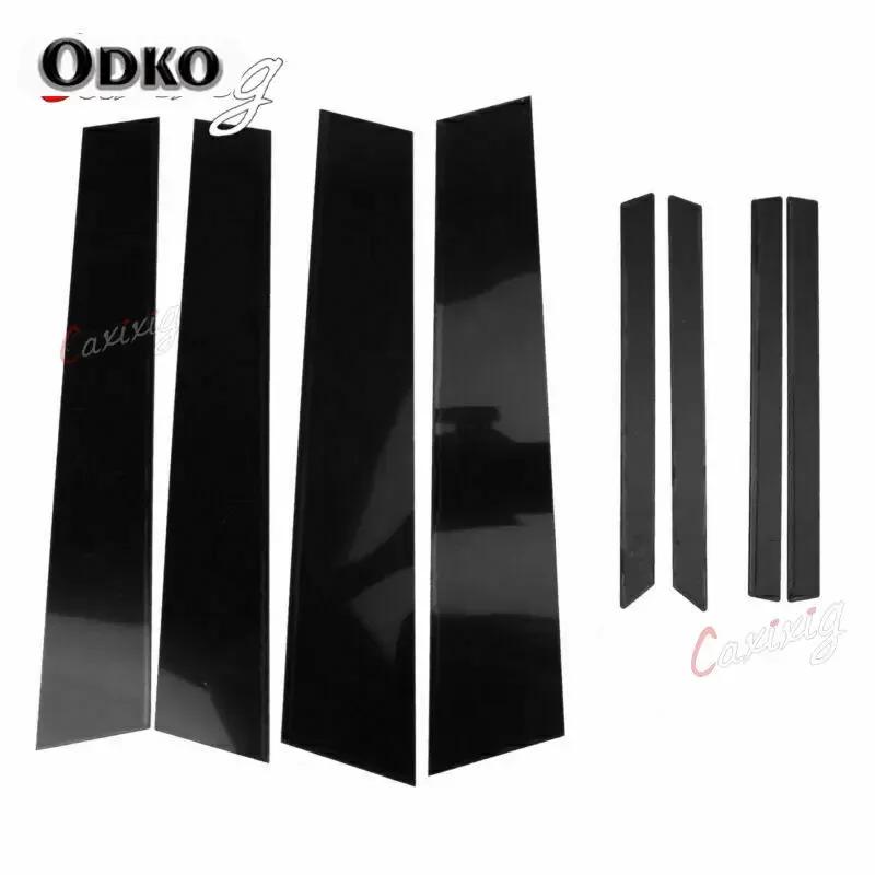 Car Stickers For Honda Civic 8/9/10Th 2006 2007- Glossy Black Door Window Pillar Posts Cover Trim Kits AUTO Accessories