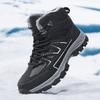 Winter Men Snow Boots Warm Plus Velvet Man Casual Shoes Outdoor Non-slip Cotton Shoes Men Wear-resistant Waterproof Men's Boots