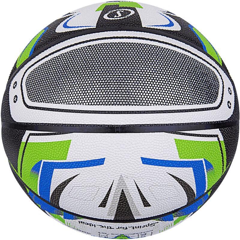 Spalding PU Indoor/Outdoor Basketball