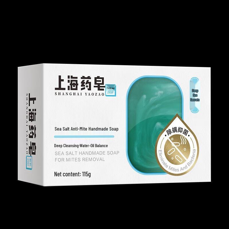 

Shanghai Medicinal Sea Salt Mite Removal Soap