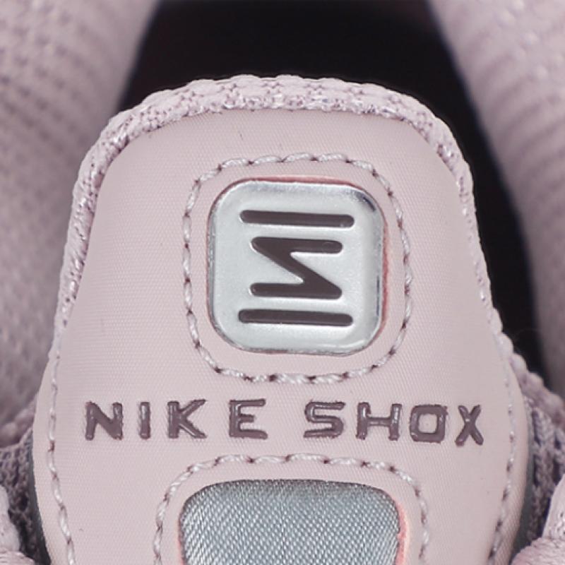 Nike W Shox R4