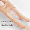 Afandi Women's Crotchless Ultra-Thin Shaping Pantyhose (1DPLUS)