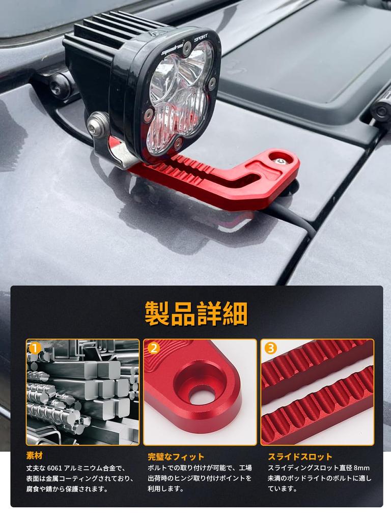 Largoods A-Pillar Work Light Mounting Bracket Single Light Mounting Bracket Gladiator JT 2020-2024 Wrangler