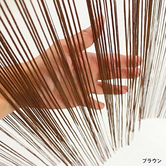 SunnyDayFabric Șnur 85cm Lățime x 270cm Cameră Ecran Decupare Liberă, Aproximativ. Lung, Maro, Separator,