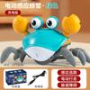 Crawling Crab Toy for Baby Rechargeable Crab Run Away with Music Led Light Up Toddler Gift Electric Induction Escape Toys