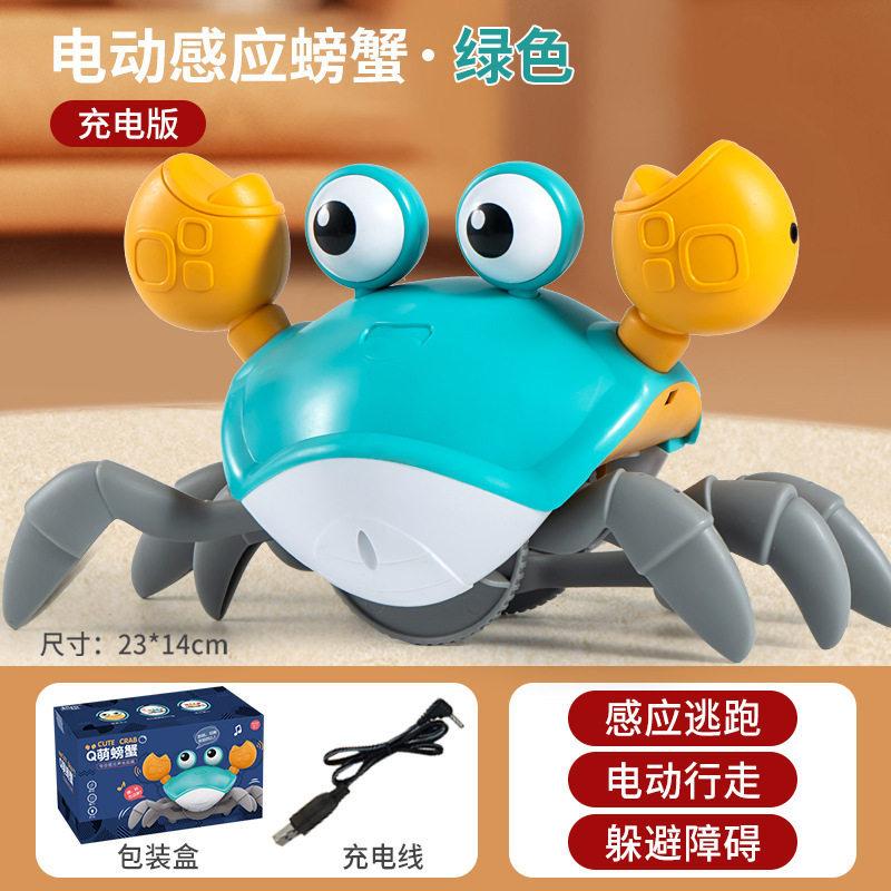 Crawling Crab Toy for Baby Rechargeable Crab Run Away with Music Led Light Up Toddler Gift Electric Induction Escape Toys