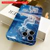 2DFlat Glowing Deer by Moonlit Lake All Inclusive Film Hard Phone Case, Compatible with iPhone 18 Pro Max 17 16 15 14 13 12 11