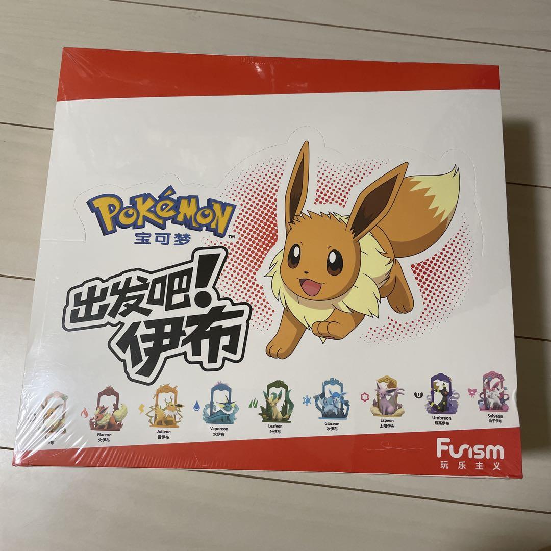 

[USED] Pokemon Eevui Figure Complete Set