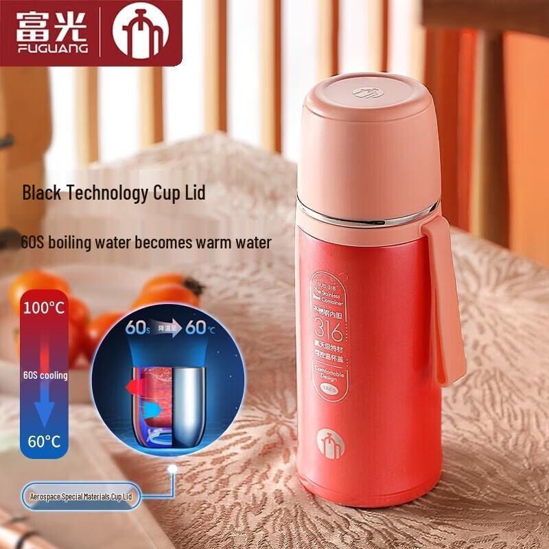 Fuguang 316 Stainless Steel Temperature Control Travel Mug
