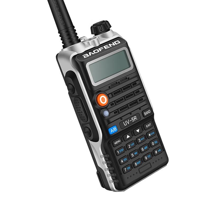 BAOFENG BF-UV5R Dual-Band Walkie-Talkie (CN Version)
