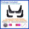 For Lexus RX RX350 RX450h RX200T RX350L F-sport 2016 2017 2018    2022 Mudguards Splash Fender Flaps Car