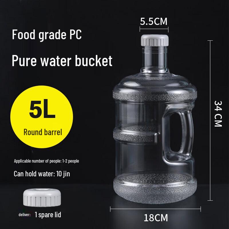 Food-Grade PC Water Storage Bucket