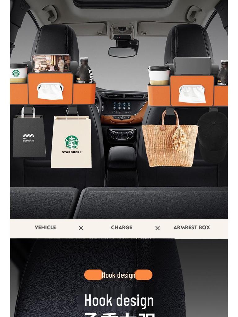 Multifunctional Car Seat Back Organizer with Tissue Box and Cup Holder Hooks