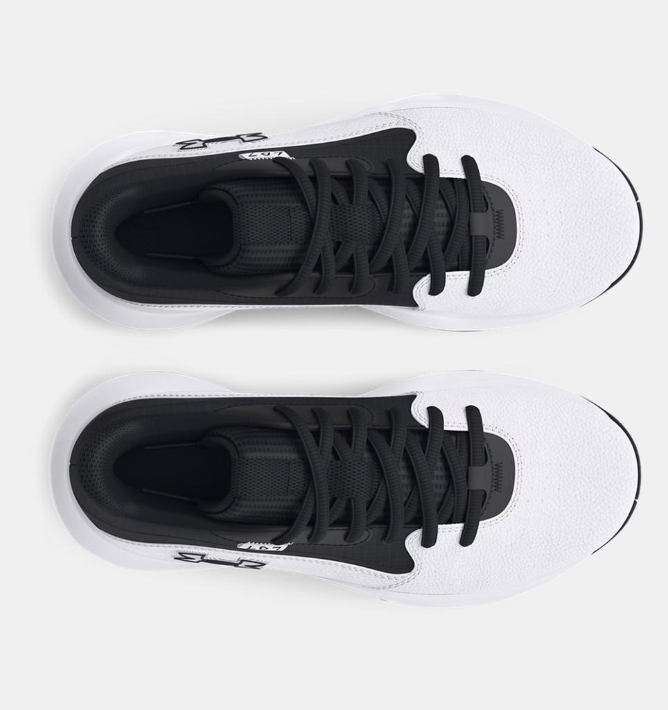 Sportschuhe Under Armour weiß