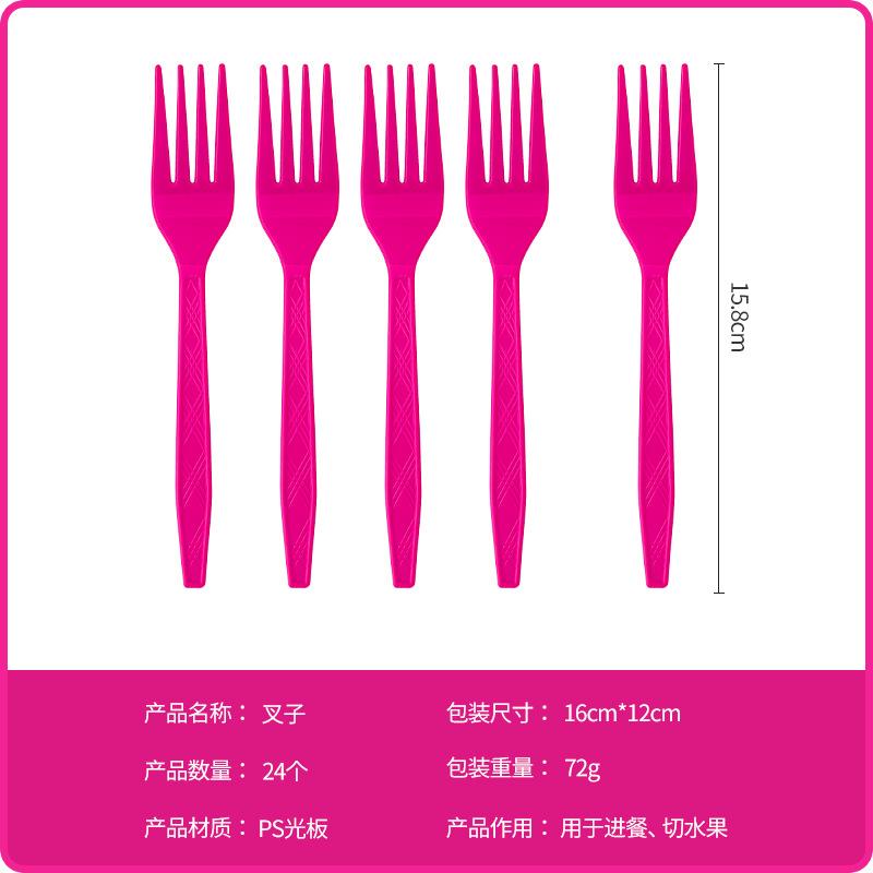 Spot Solid Color Rose Red Disposable Paper Plate Paper Cup Paper Towel Tableware Set Birthday Theme Party Decoration Supplies