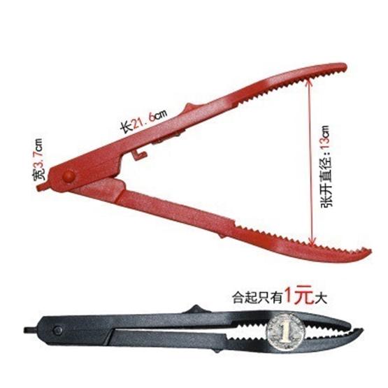 Fishing Plier Gripper Fish with Lock Switch Fish Tightening Clamp Body  Holder Gripper Tool 1 Pc