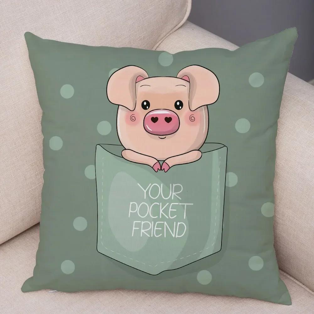 Cute Cartoon Pet Pig Pillowcase Decorative Animal Cushion Cover Children's Room Sofa Home