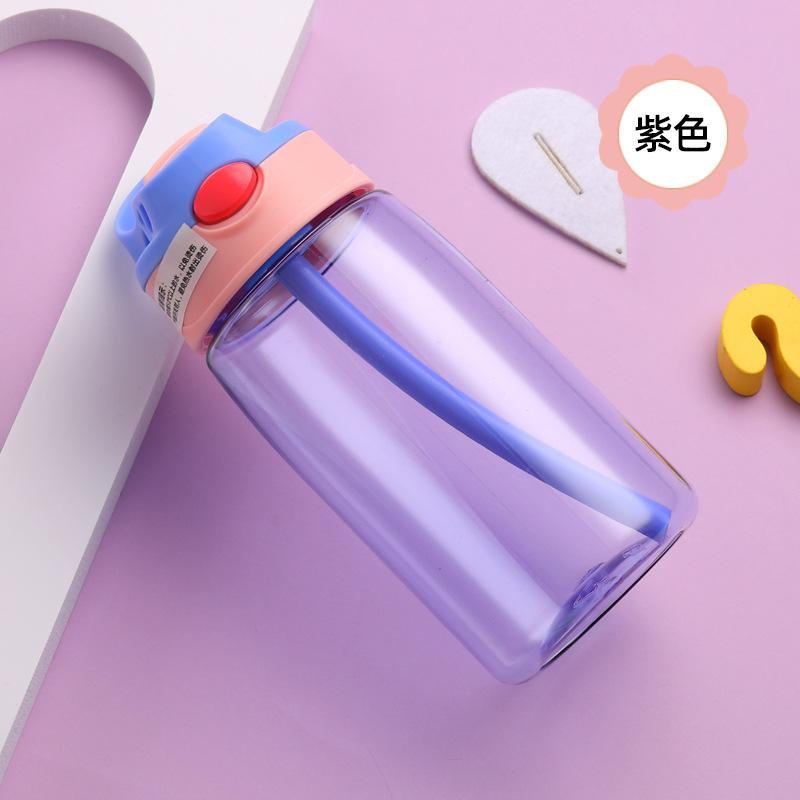 Compre Copo De Agua De Palha Infantil Copo De Agua De Plastico Copo De Copo De Desenho Animado Bonito Criativo Menino Bebe Bebe Bebe Bebe Bebe Bebendo Garrafa De Agua Barato