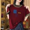 Cotton Contrast Color Short sleeve T-shirt Women Summer New Western Style Casual All-matching High Quality Patchwork Color Matching Bottoming Shirt