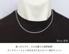 Azuki Chain Silver 45cm [Sears] Necklace, 925, 2.8mm Width,