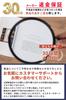 NEW ALLIANCE Magnifying 3x Magnification with Cleaning Cloth Glass,