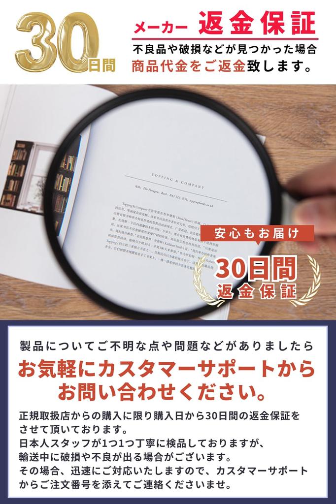 NEW ALLIANCE Magnifying 3x Magnification with Cleaning Cloth Glass,