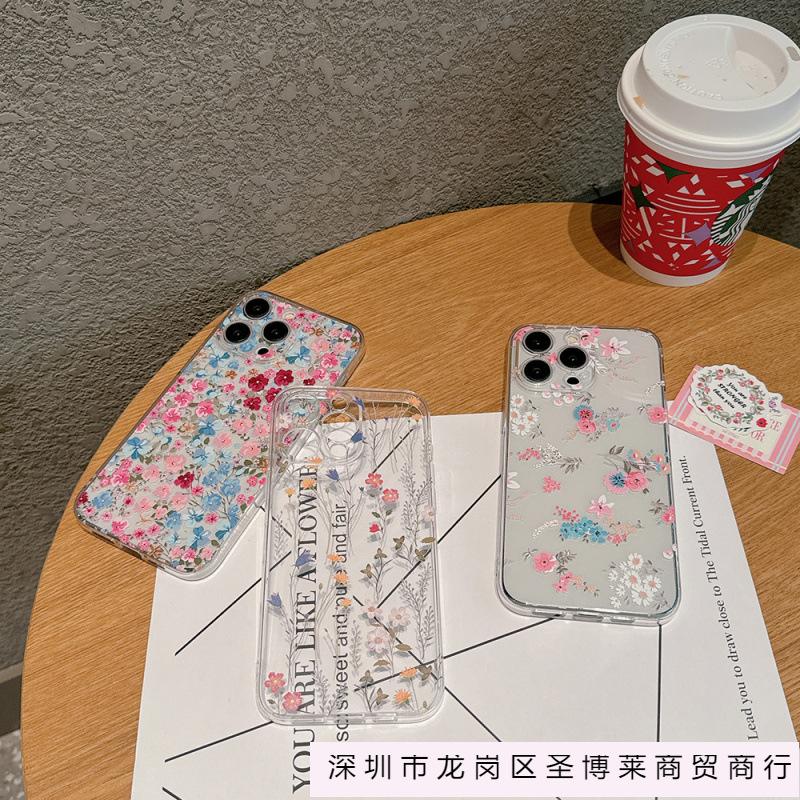 Applicable to Apple iphone17pro mobile phone case ins small fresh daisy floral Samsung S25ultra protective case