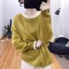 Gentle Wind Lace Neck Knitted Sweater Women's Age-reducing Loose Top Autumn and Winter New Crew Neck Bottoming Sweater