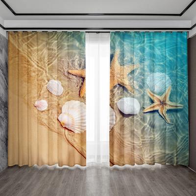 Set di Tende a Schermo per Decorazione Domestica da 2 Pezzi Vele per l'Oceano, Tenda a Schermo Faro Adatta per Cucina, Caffetteria