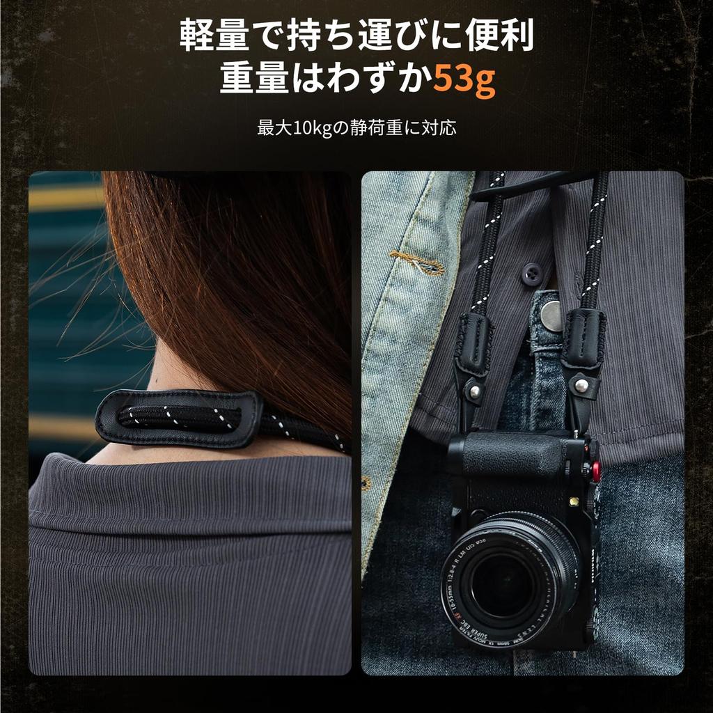 SMALLRIG Adjustable Braided Camera Neck Shoulder Strap with and Leather Pad for DSLR or Mirrorless 4882 O-Ring Cameras, Black,