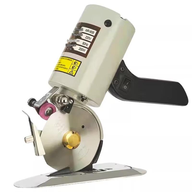 Electric Rotary Fabric Cutter 10