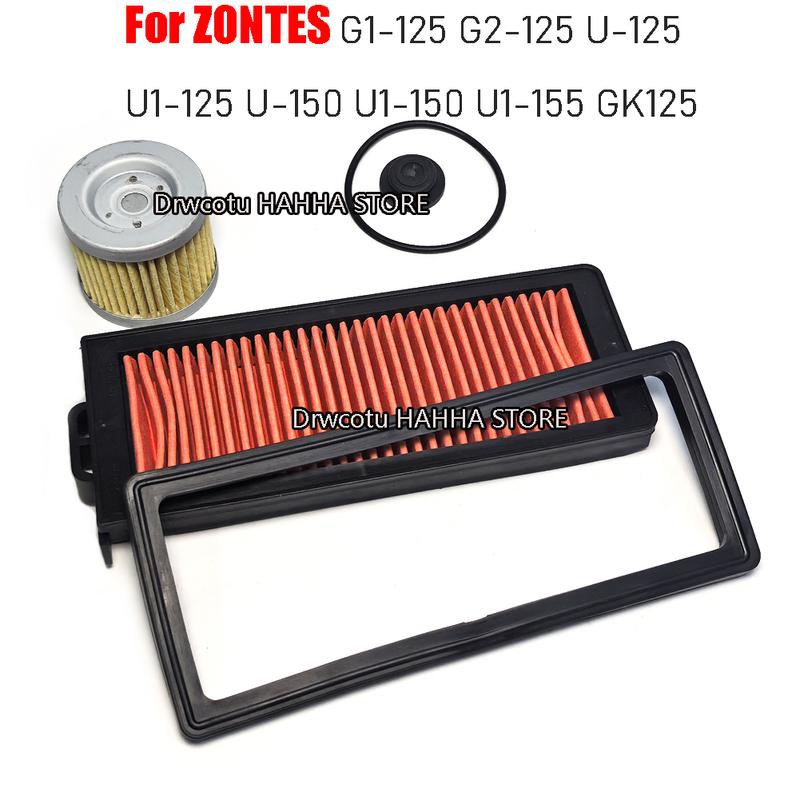 For ZONTES G1-125 G2-125 U-125 U1-125 U-150 U1-150 U-155 U1-155 125-Z2 Oil Filters Filtration Motorcycle Air Filter Element