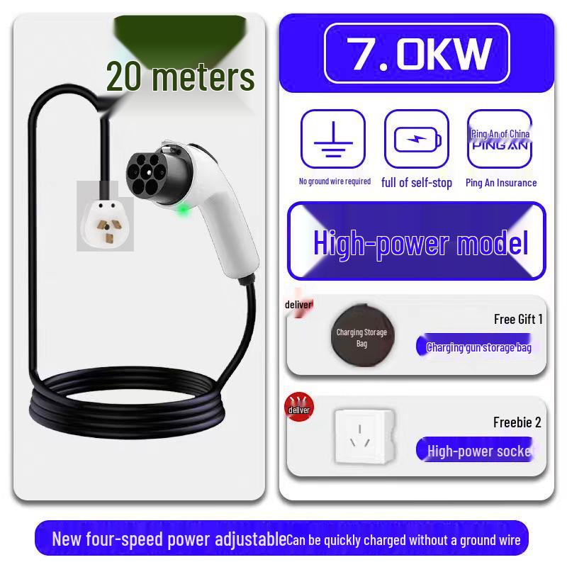 Portable 3.5kW Universal EV Charger with 7-Hole Charging Head