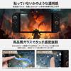 Belmond Switch 2 Screen Protector of 2 Guide Full Perfect 10H Easy Guide Christmas Gift Monster Film B1510 [Set + Easy-to-Apply Frame] Protection,